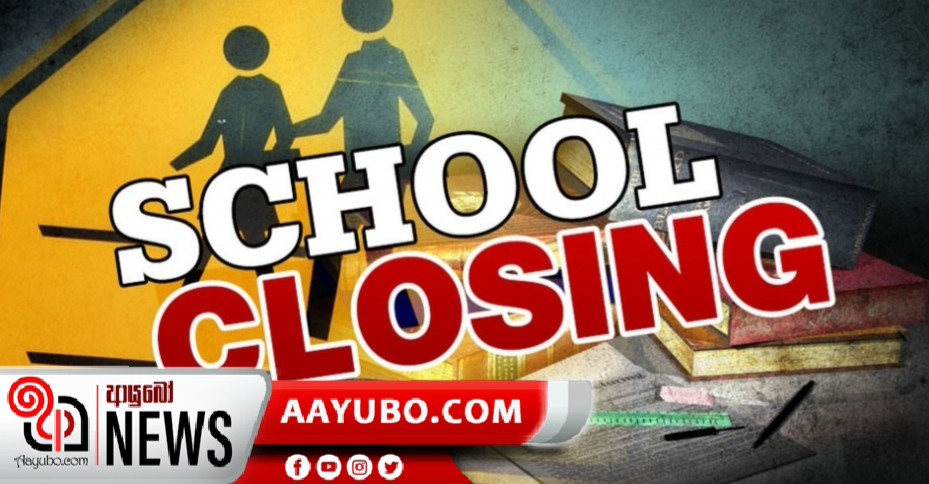 Schools in Galle Educational Division closed for another week
