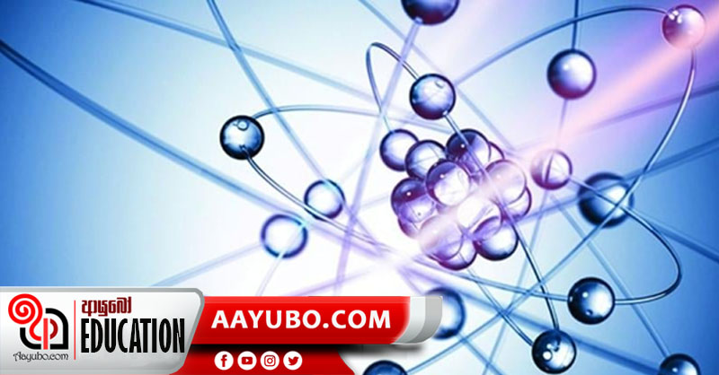 8 ශ්‍රේණිය විද්‍යාව: පදාර්ථයේ ගුණ 