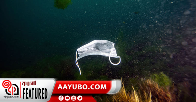 Disposable face masks creating new plastic pollution crisis experts warn