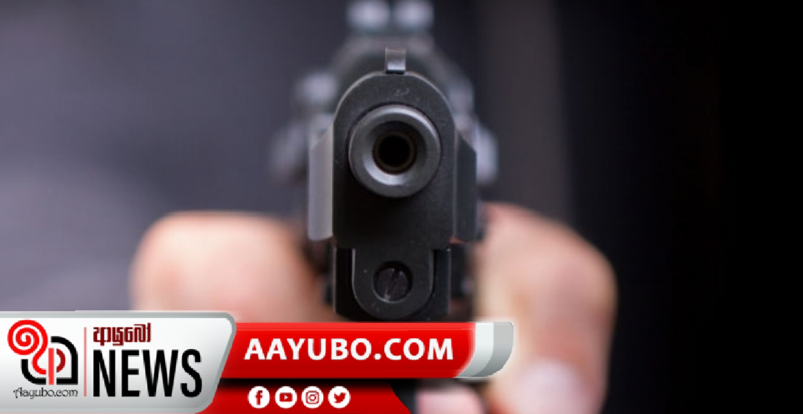 හංවැල්ල ප්‍රදේශයේ ත්‍රිරෝද රථ රියදුරෙකුට වෙඩි ප්‍රහාරයක්