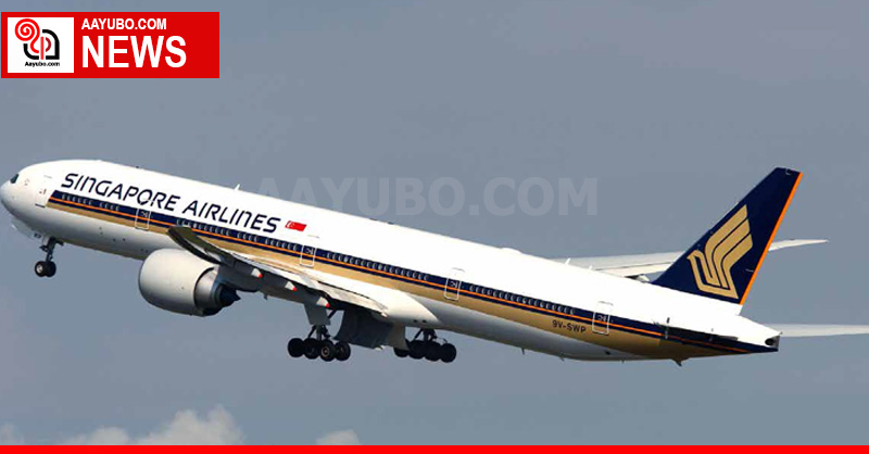 Singapore Airlines five times a week to Colombo
