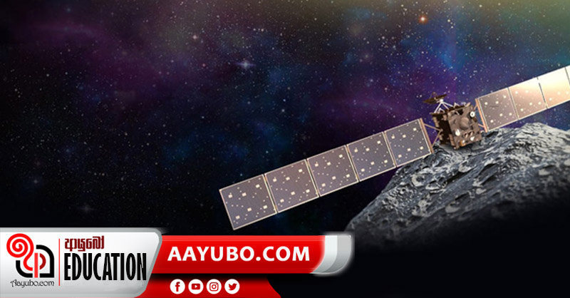 8 ශ්‍රේණිය විද්‍යාව - කෘත්‍රිම චන්ද්‍රිකා 