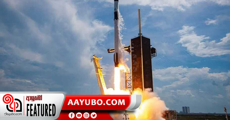 දිනෙන් දින වත්කම් ඉහළ යන SpaceX