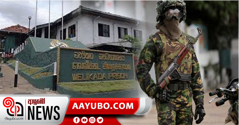 STF නිලධාරීන් අද සිට නැවතත් බන්ධනාගාර පීරයි