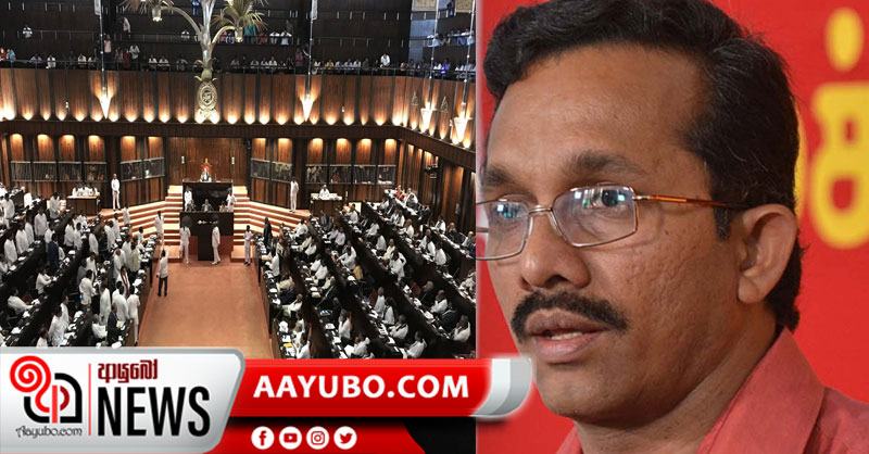 බැඳුම්කර කතාව යට යයිද?