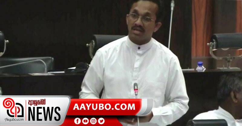 කෝප් කමිටුවේ පළමු වාර්තාව සභාවට ඉදිරිපත් කරයි