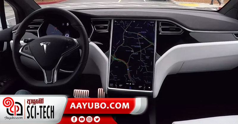 Tesla very close to Level 5 autonomous cars 