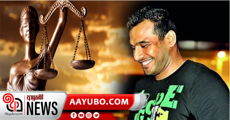 තාජුඩීන් ඝාතනයේ සාක්ෂි වසන් කිරීම ගැන නඩුව කල් යයි - අනුරගේ සෞඛ්‍ය වාර්තාවක් කැඳවයි