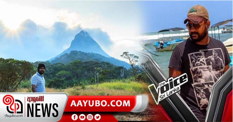 මඩොල්සිම ලෝකාන්තයෙන් අතුරුදන්වූ දිනුර සොයා පොලිස්-යුධ හමුදා ඒකාබද්ධ මෙහෙයුම තවදුරටත්