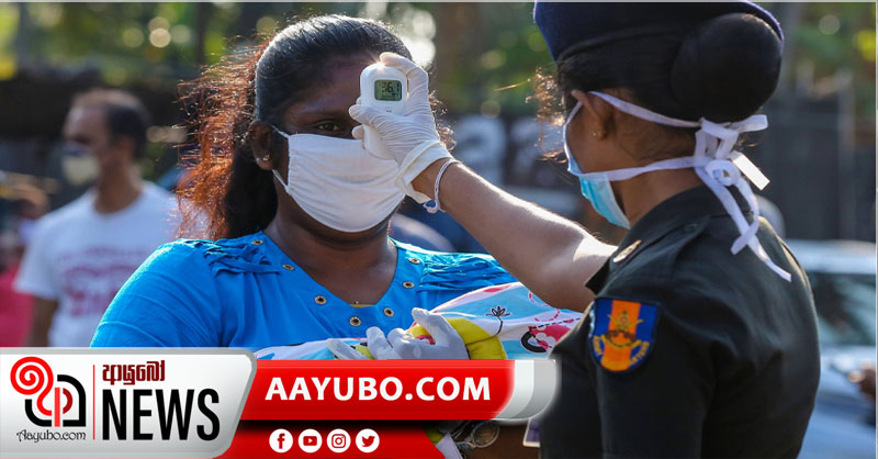 අඛණ්ඩව 4 දිනටත් 900 ඉක්මවූ ආසාදිතයන් සංඛ්‍යාවක්