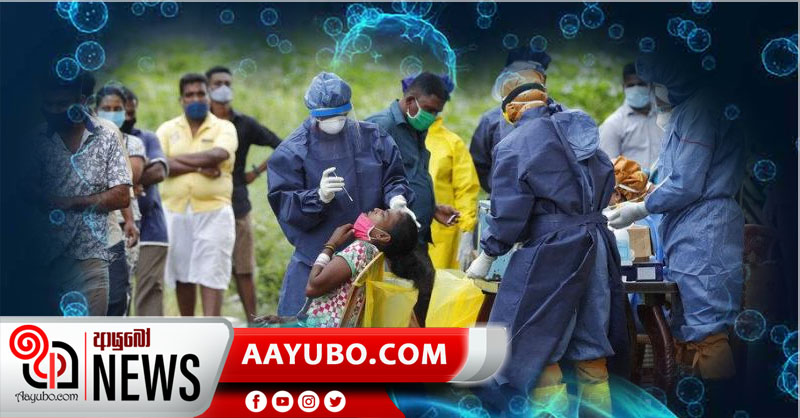 කොවිඩ් ආසාදිතයන් 715ක් හදුනා ගනියි