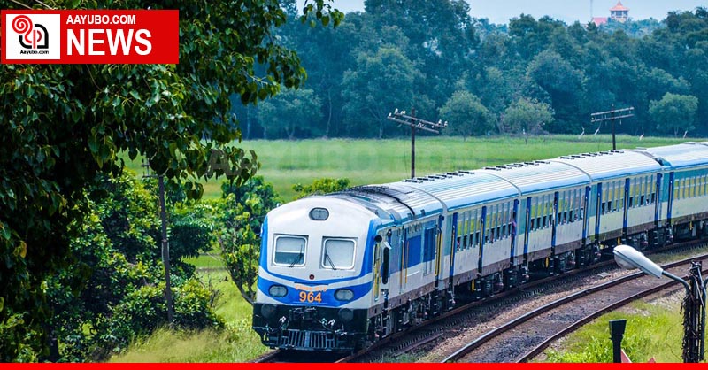 Kurunagala -  Habarana railway project - environmental disaster?