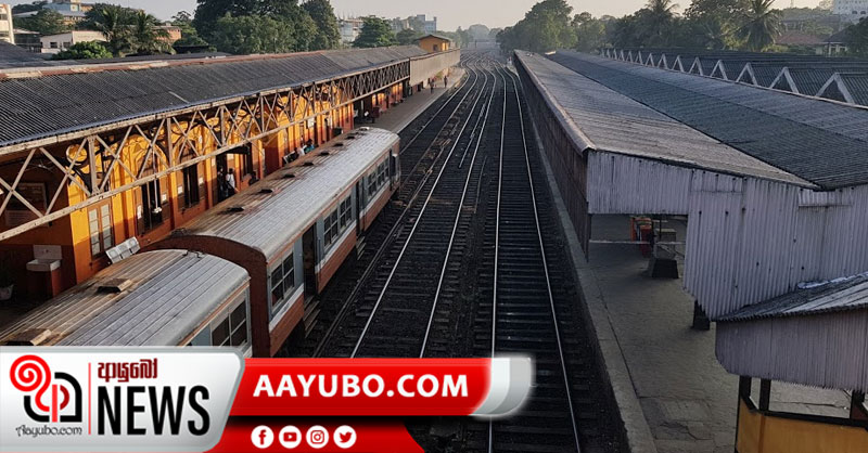 වර්ජන රැල්ල ගැන සාකච්ඡා කරන්න අනු කමිටු - වර්ජන මැද දුම්රිය කිහිපයක් ධාවනයට 