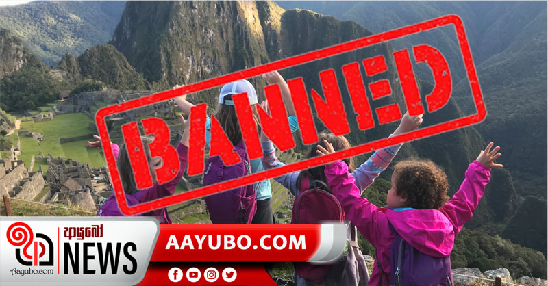 චාරිකා හා විනෝද ගමන් සපුරා තහනම්