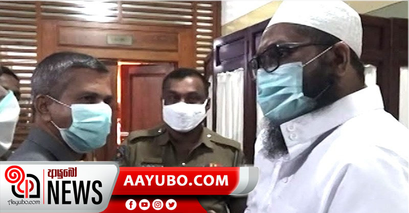 ජනපති කොමිසමේ ඥානසාර හිමිගේ සාක්ෂිය රූගත කළ උලමා සංවිධානයේ මවුලවීට වුණු දේ