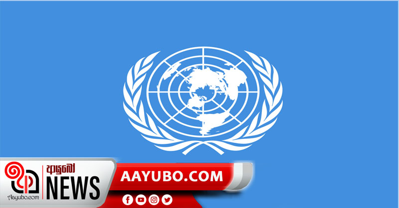 UN to hold summit on Covid-19 pandemic in December