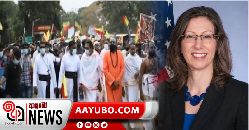 උතුරේ විරෝධතා පාගමන දකුණෙ මාධ්‍යවල පෙන්නුවා මදි - ඇමරිකා තානාපතිනි