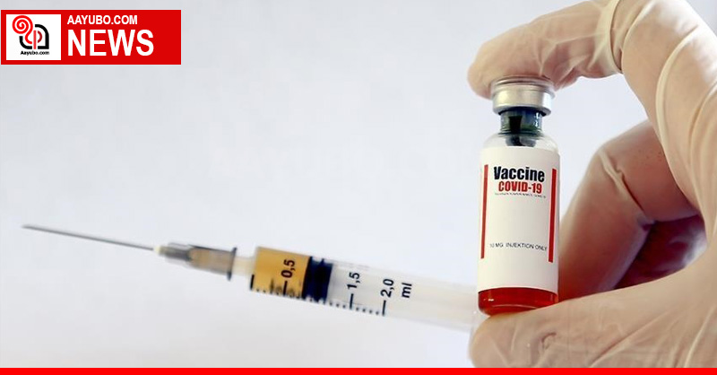 Covid vaccination suspended
