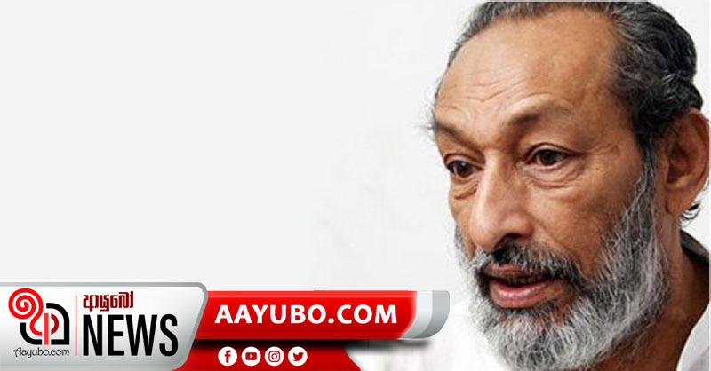 අමාත්‍ය වාසුදේව නානායක්කාර සුවය ලබා නිවසට
