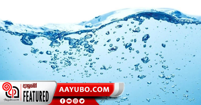 6 ශ්‍රේණිය - විද්‍යාව ජලය