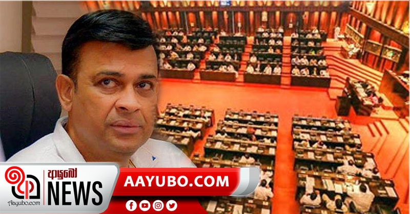 අධිකරණ තීන්දුව ලැබෙන තෙක් රන්ජන්ට පාර්ලිමේන්තු ඒමේ හැකියාවක් නැහැ