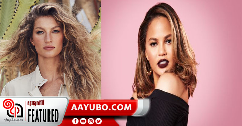 ලොව මිල අධිකම නිරූපිකාවෝ