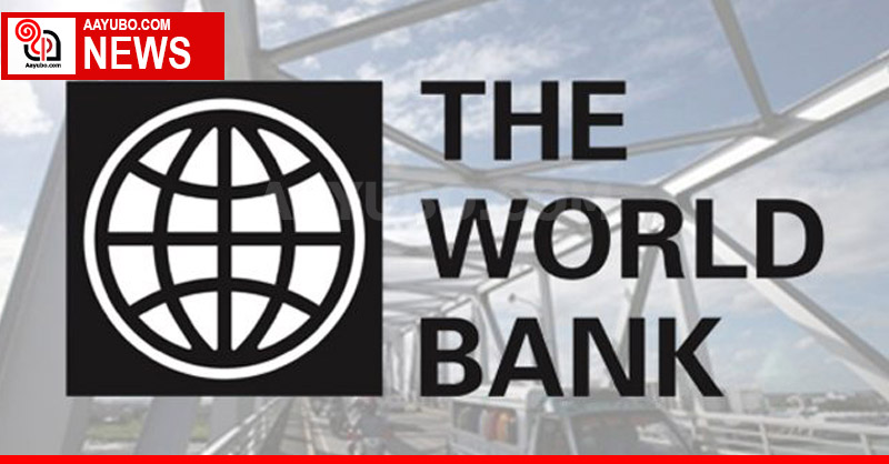 SL economy will bounce back - World Bank