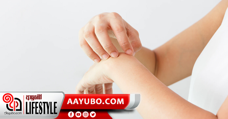 අතට වද දෙන කාපල් ටනල් සින්ඩ්‍රෝම්