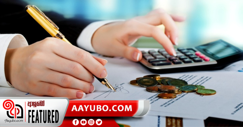 අලුත් බිස්නස් එකට ණයක් ගන්න හොඳම වෙලාව