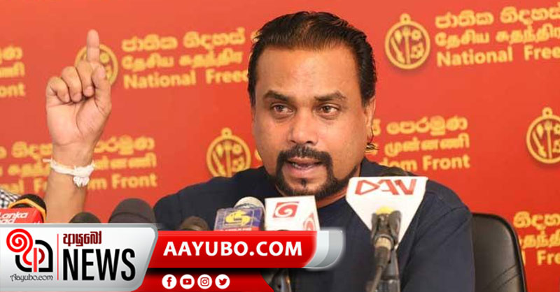 ඇමති කාර්ය මණ්ඩලය ස්ථිර කරන්නේ පරාජය දන්නා නිසයි
