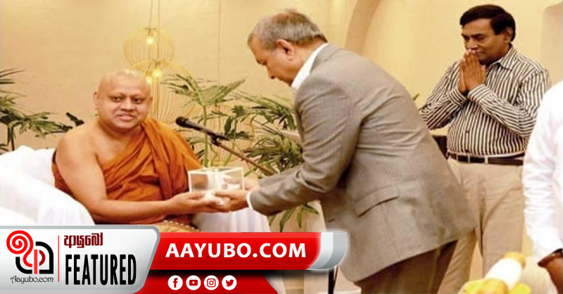 ආශිර්වාද රන් පෙන්ඩනය සහ රන් අස්වැන්න එළිදැක්වූ ස්වර්ණමහල්