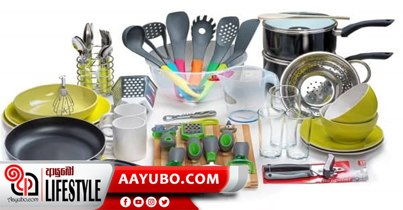 ඉසින පිසින ගෘහණියන්ට මුළුතැන්ගෙයි ආම්පන්න සහ උපකරණ