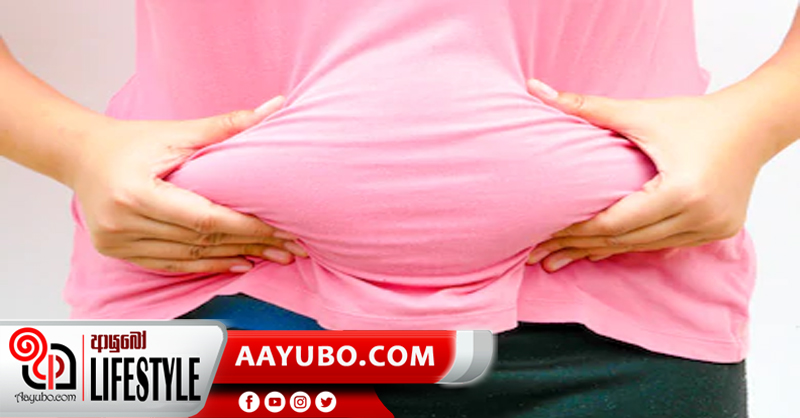 උදරය අඩු කරන සැත්කම්