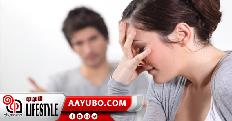 ඔබගේ දරු සිහිනය සැබෑවක් කරගන්නට නම්