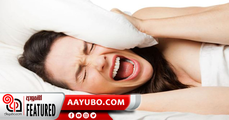 ඔබටත් නින්දේදී කවුරුන් හෝ කතා කරනවාද