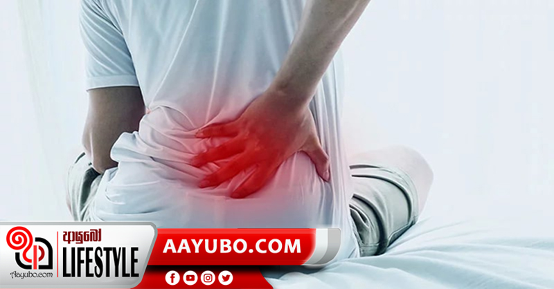 ඔබත් සන්ධි රෝගවලින් පීඩා විඳින්නෙක්ද