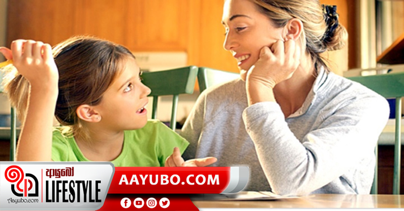 ඔබේ දරුවන් වෙනුවෙන් ඔබටත් වෙලාවක් නැද්ද