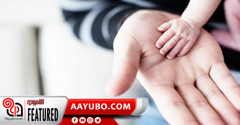 ඔබේ දරුවා පිළිබඳව වගකීම මෙන්ම වග වීමත් වැදගත්