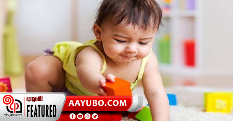 ඔබේ සිඟිත්තාට අගනා ආම්පන්න රඳවනයක්
