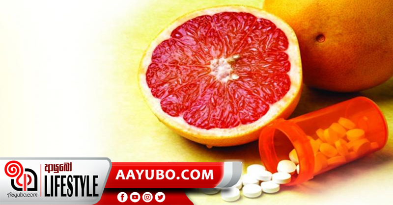 ඖෂධ හා ආහාර අතර අන්තර් ක්‍රියා