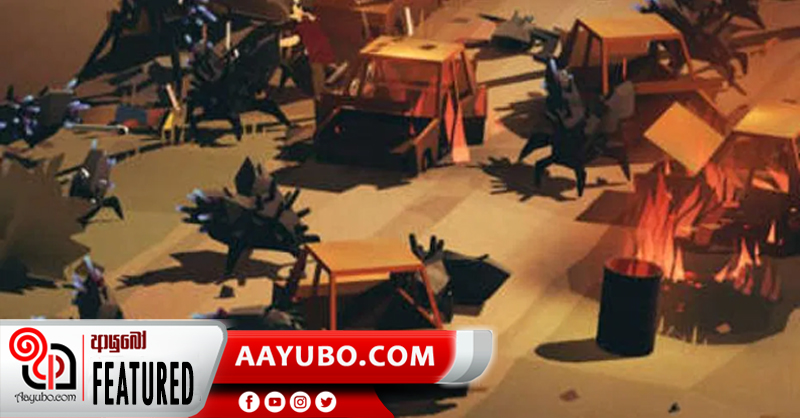 කම්පියුටර් ගේම්ස් - ඕවර්ලෑන්ඩ්