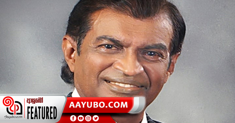 ක්‍රිකට් තරගයක් ගුවන්විදුලියෙන් අඛණ්ඩව විස්තර කළ පළමු නිවේදකයා