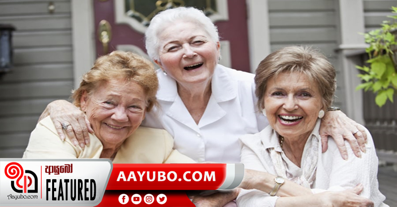 කාන්තා ඔබට විශ්‍රාම සැලසුමක් අත්‍යවශ්‍යද