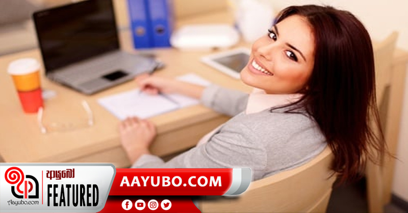 කාන්තාවකට නිසි තැන ඇයට දෙන්න