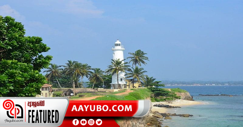 ගාලු කොටුවේ පිරිමි මුහුද
