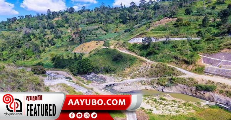 ගොවි ජනතාව දේවත්වයෙන් සලකන උමා ඔය