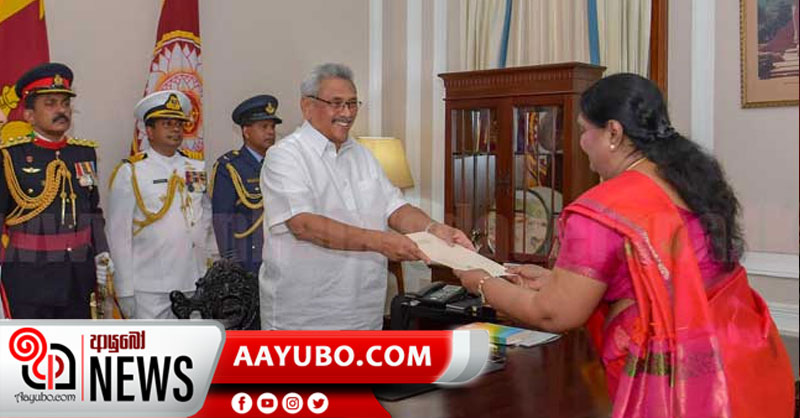 උතුරේ ආණ්ඩුකාර ලෙස චාර්ල්ස් දිවුරුම් දෙයි
