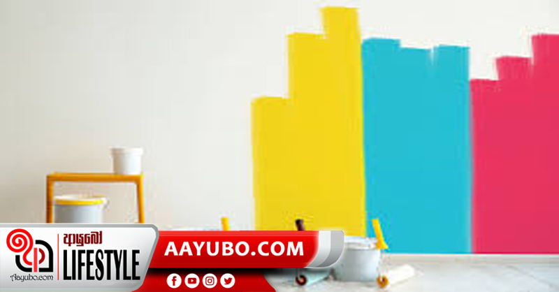 තාපය පාලනය කරන නිවසේ වර්ණ ගැලපීම
