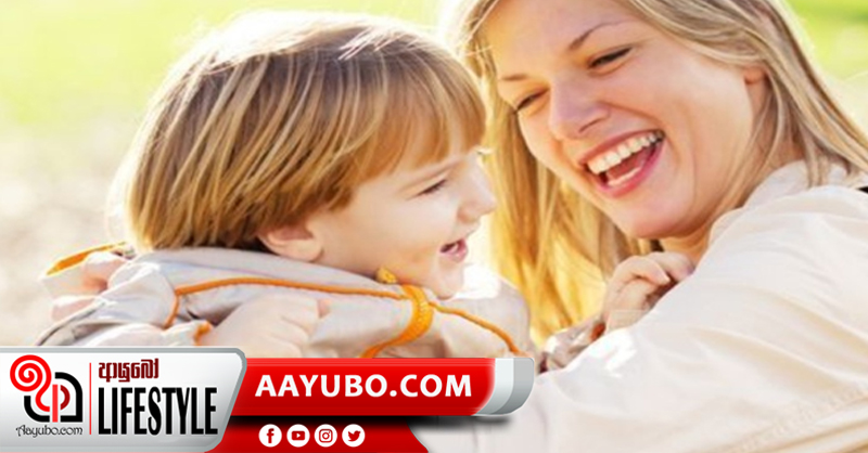 දරුවන් යහමගට ගැනීමේ හොඳම ආයුධය අම්මාගේ ආදරය