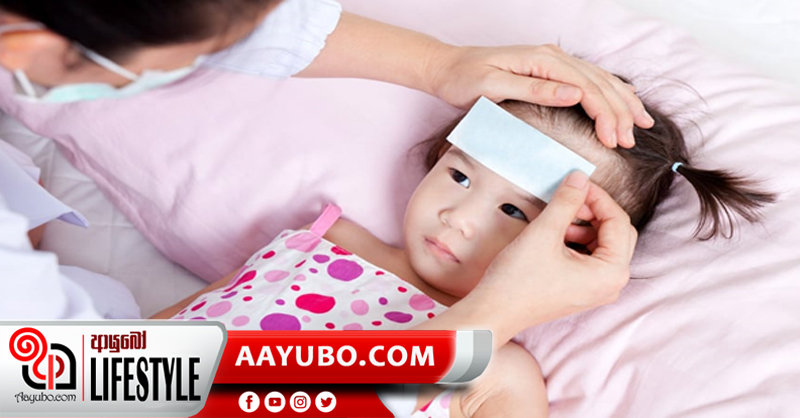 දරුවන්ට ඇතිවන රුමැටික් උණ